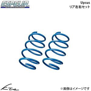 �\���I MAD7S �G�X�y���A �A�b�v�T�X�yS-9343R�z Upsus ���A���E�Z�b�g Espelir �y�X�����Ή����i�z