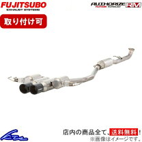 楽天市場】オーソライズ rm vabの通販