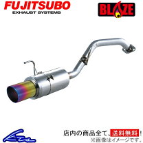 楽天市場】bb qnc（マフラー｜排気系パーツ）：パーツ<車用品<車用品 