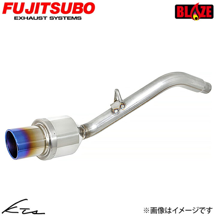 楽天市場】bB QNC21 マフラー フジツボ ブレイズ 550-21621 FUJITSUBO 