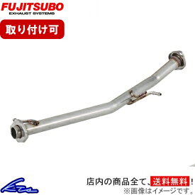 シルビア S15 マフラー フジツボ フロントパイプ 610-13063 FUJITSUBO FGK FRONT PIPE SILVIA スポーツマフラー【店頭受取対応商品】