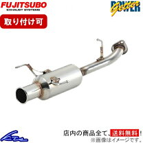 楽天市場】fd3s パワーゲッターの通販