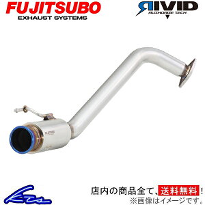 Ag[NX HA36S }t[ tWc{ Bbh 860-80186 FUJITSUBO FGK RIVID rbh rbg Bbg ALTO WORKS X|[c}t[yXΉiz