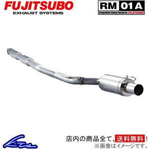 CvbTWRX STi GDB }t[ tWc{ RM-01A 290-63045 FUJITSUBO FGK RM01A IMPREZA X|[c}t[yXΉiz