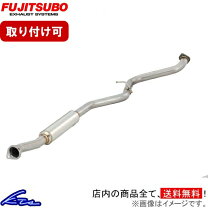 楽天市場】エルグランド E50（マフラー｜排気系パーツ）：パーツ<車 