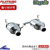 楽天市場】オデッセイ（マフラー｜排気系パーツ）：パーツ<車用品<車 