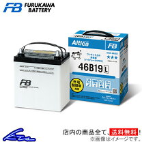 楽天市場】ベイブレード BB－70 スターター ギャラクシーペガシス 