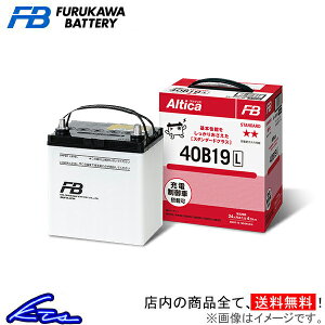 GA~fB TKG-MK27FH J[obe[ É͓dr AeBJ X^_[h AS-55B24R É̓obe[ Ðdr Altica STANDARD Aero Midi ԗpobe[ sgwyXΉiz