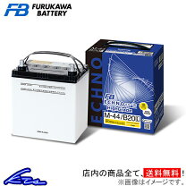 楽天市場】ワゴンr バッテリー k42rの通販