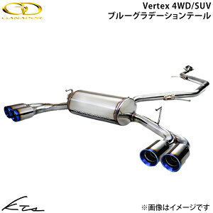 �����h�N���[�U�[250 3DA-GDJ250W �K�i�h�[�� �o�[�e�b�N�X 4WD/SUV�yGDS-175TBL�z �}�t���[ GANADOR