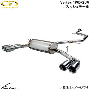 �����h�N���[�U�[250 3BA-TRJ250W �K�i�h�[�� �o�[�e�b�N�X 4WD/SUV�yGDS-175M�z �}�t���[ GANADOR