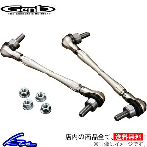 �m�[�g E11 NE11 ZE11 �X�^�r�����N ���� �A�W���X�^�u���X�^�r�����N �t�����g SAL104S Genb �Q���u MOONFACE ���[���t�F�C�X NOTE �X�^�r���C�U�[�����N sgw�y�X�����Ή����i�z