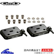 楽天市場】nv350 ダウンアシストブラケットの通販