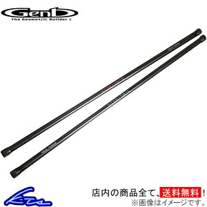 nCG[X 200n g[Vo[XvO  REAL FORCE `[hg[Vo[ 26.8 STS01FH Genb Qu MOONFACE [tFCX HIACE ˂_ ˂΂ ˂_΂ˁyXΉi