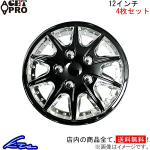 To[ zC[Jo[ 1䕪 Qbgv zC[Jo[ 12C` L004CBL12 GET-PRO GETPRO 䕪 4Zbg 4{Zbg SAMBAR zC[Lbv zCJo[ ^CzC[Jo[yX