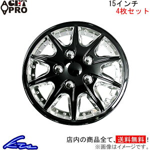 XCtg zC[Jo[ 1䕪 Qbgv zC[Jo[ 15C` L004CBL15 GET-PRO GETPRO 䕪 4Zbg 4{Zbg SWIFT zC[Lbv zCJo[ ^CzC[Jo[yX