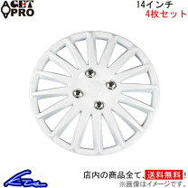 楽天市場】パッソ 純正 アルミ ホイール 14 インチの通販