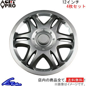 To[ zC[Jo[ 1䕪 Qbgv zC[Jo[ 12C` L042SG12 GET-PRO GETPRO 䕪 4Zbg 4{Zbg SAMBAR zC[Lbv zCJo[ ^CzC[Jo[yX