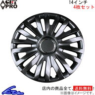 ヴィッツ ホイールカバー 1台分 ゲットプロ ホイールカバー 14インチ L063DG14 GET-PRO GETPRO 一台分 4…