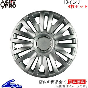 ekS zC[Jo[ 1䕪 Qbgv zC[Jo[ 13C` L063SG13 GET-PRO GETPRO 䕪 4Zbg 4{Zbg eK wagon zC[Lbv zCJo[ ^CzC[Jo[yX