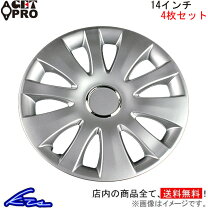 楽天市場】トヨタ 純正 ホイールキャップノアの通販