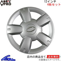 楽天市場】スクラム ホイールキャップの通販