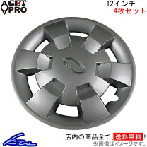 楽天市場】ダイハツ ハイゼット ホイールカバーの通販