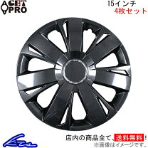 楽天市場】ハイエース 純正 ホイールキャップの通販
