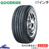 楽天市場】タイヤ 165 40 17の通販