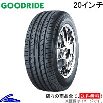 楽天市場】245／35ZR20 95Yの通販