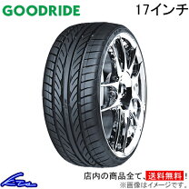 楽天市場】グッドライド 235／40r17の通販