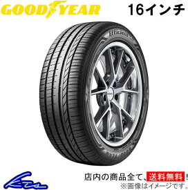 サマータイヤ グッドイヤー エフィシェントグリップ コンフォート【185/55R16 83V】GOOD YEAR EfficientGrip Comfort 185/55-16 16インチ 185mm 55% 夏タイヤ 1本 4本セット 1台分 一台分【店頭受取対応商品】