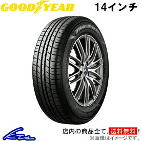 サマータイヤ グッドイヤー エフィシェントグリップ エコ EG01【165/70R14 81S】GOOD YEAR EfficientGrip ECO EG01 165/70-14 14インチ 165mm 70% 夏タイヤ 1本 4本セット 1台分 一台分【店頭受取対応商品】