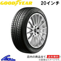 楽天市場】245 40 20 グッドイヤーの通販 