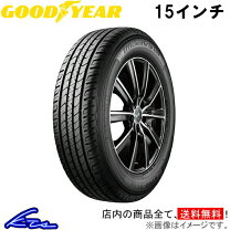 楽天市場】タイヤ 175／80r15 4本セットの通販 