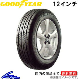 サマータイヤ グッドイヤー GTハイブリッド エコエディション【145/70R12 69S】GOOD YEAR GT-HYBRID ECO edition 145/70-12 12インチ 145mm 70% 夏タイヤ 1本 4本セット 1台分 一台分【店頭受取対応商品】