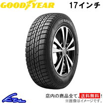 楽天市場】225 55 17 icenavi6の通販