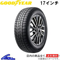 楽天市場】215／65R17（スタッドレスタイヤ｜タイヤ）：タイヤ 【スタッドレス】新品輸入タイヤ 1本 15400円 215/65R17【新品】