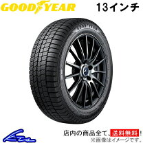 楽天市場】グッドイヤー スタッドレス 145／80 r13の通販