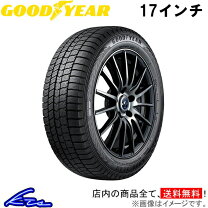 楽天市場】中古スタッドレスタイヤ 245 45 17の通販