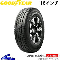 楽天市場】205／75r16 113／111l（スタッドレスタイヤ｜タイヤ 