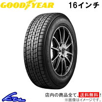 楽天市場】235／70R16 スタッドレス（タイヤ・ホイール｜車用品）：車 