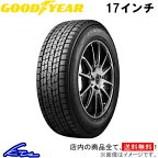 スタッドレスタイヤ グッドイヤー アイスナビSUV【225/60R17 99Q】GOOD YEAR ICE NAVI SUV 225/60-17 17インチ 225mm 60% 冬タイヤ スタッドレス スタットレスタイヤ 1本 4本セット 1台分 一台分【店頭受取対応商品】