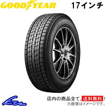 楽天市場】ice navi suv 265／65r17（タイヤ・ホイール｜車用品）：車  