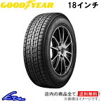 スタッドレスタイヤ グッドイヤー アイスナビSUV【235/60R18 107Q XL】GOOD YEAR ICE NAVI SUV 235/60-18 18インチ 235mm 60% 冬タイヤ スタッドレス スタットレスタイヤ 1本 4本セット 1台分 一台分【店頭受取対応商品】