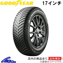 楽天市場】グッドイヤー ベクター 4シーズンズ 215／55r17の通販