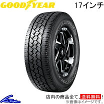 楽天市場】265／65r17 4本の通販