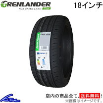 楽天市場】215/40r18 4本セットの通販