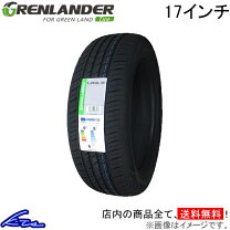 楽天市場】195/40r17 サイレンの通販