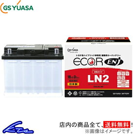 ヤリスクロス MXPB10 カーバッテリー GSユアサ エコR ENJ ENJ-340LN0 GS YUASA ECO.R ENJ ECOR YARiS CROSS 車用バッテリー sgw【店頭受取対応商品】